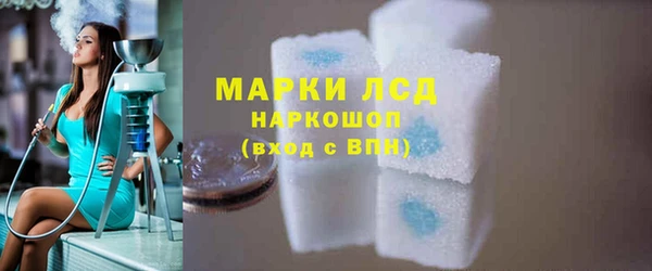 марихуана Баксан